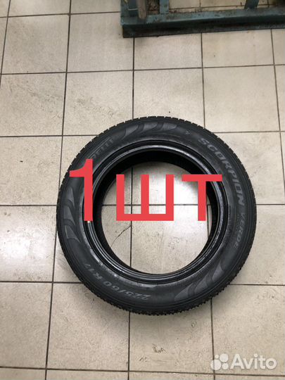 Pirelli Scorpion Verde All Season 225/60 R17