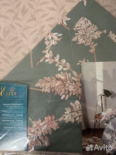 Постельное белье 2 спальное поплин новое