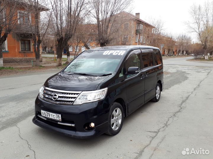 Пассажирские перевозки