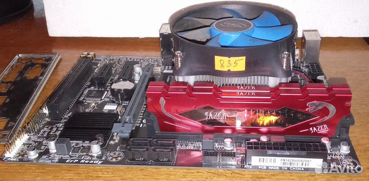 Комплект на lga 1151