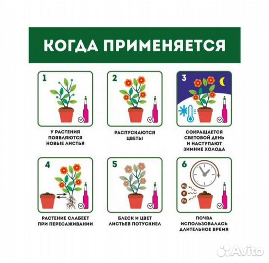 Японское удобрение Fujima(фуджимо)