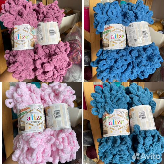 Пряжа alize puffy