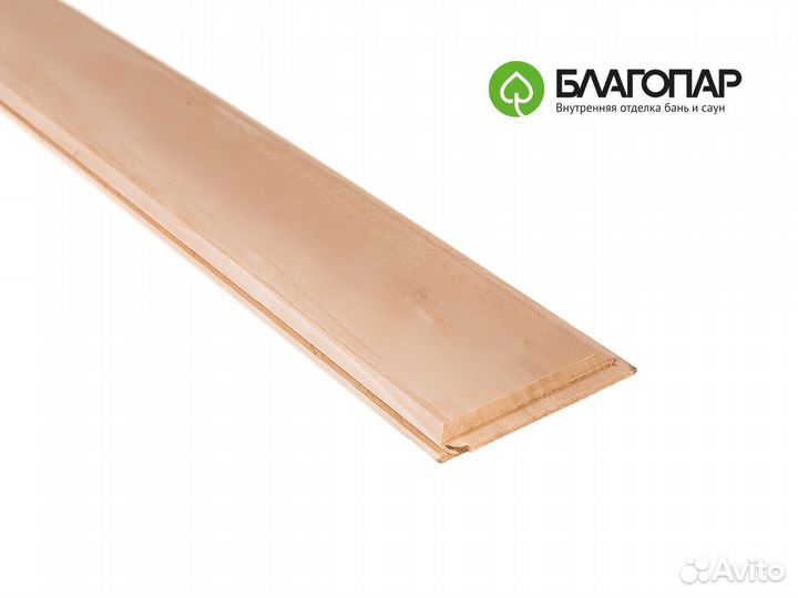 Паркет стеновой Имитация Бруса (опт)