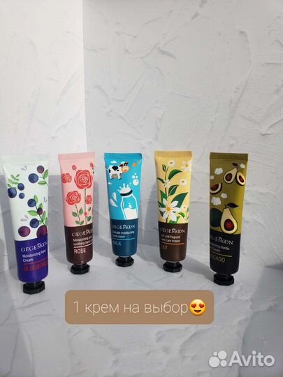 Подарочный бокс для девушки