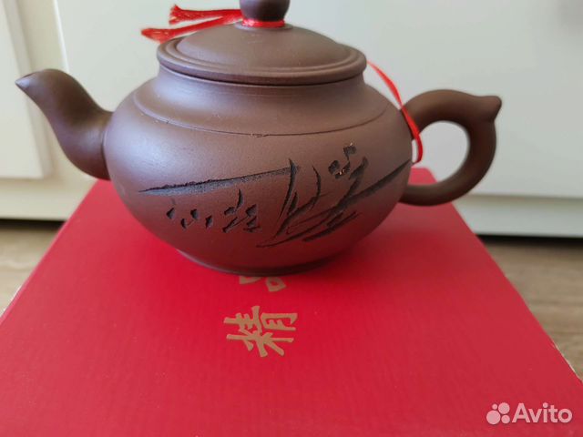 Новый керамический заварочный чайник 300 мл