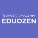 Ивановская обл., Иваново, 1-я Деревенская ул., 31