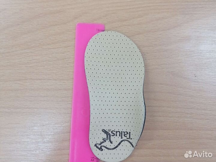 Стельки ортопедические Косолапики, размер 13см