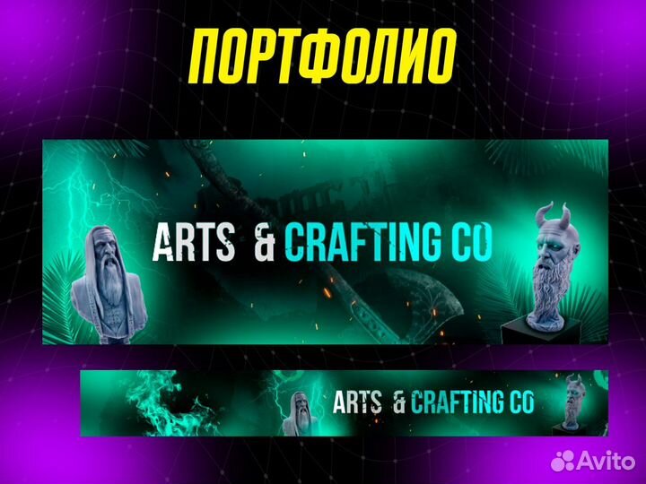 Карточки для маркетплейсов