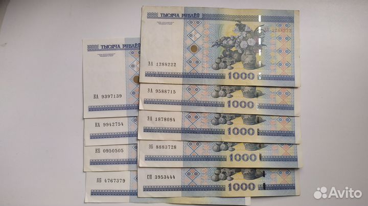 Банкноты Беларуси (хорошие номера и состояние)