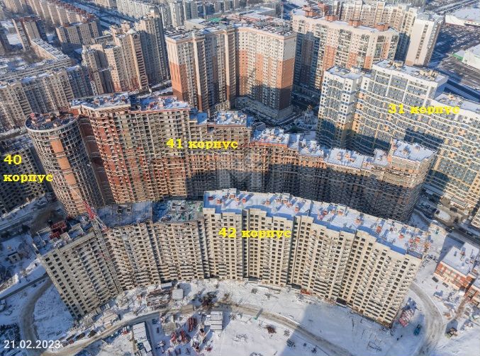 Салон красоты 99,92 м2 в новом ЖК