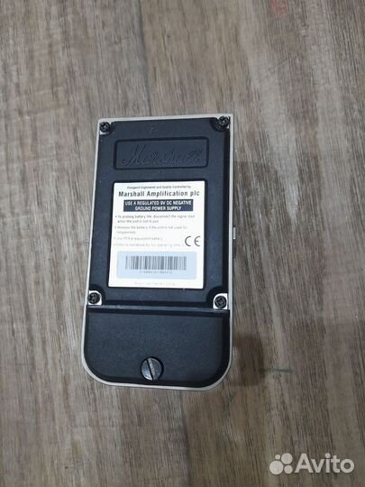 Marshall ED-1 The Compressor