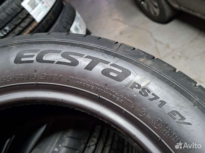 Kumho Ecsta PS71 205/55 R16 91V