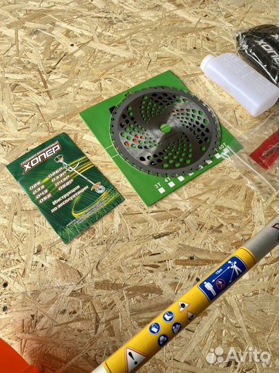 Триммер бензиновый Хопер 52