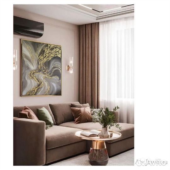 Абстрактная картина