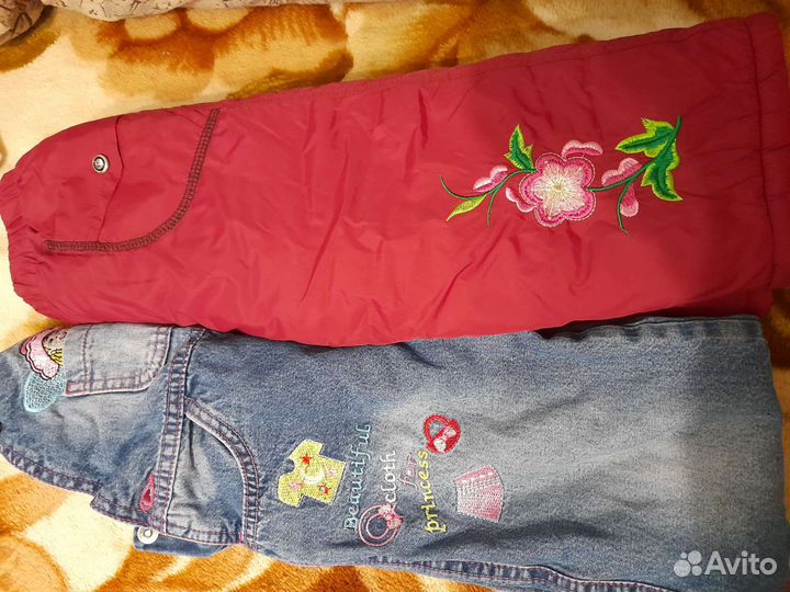 Детская одежда