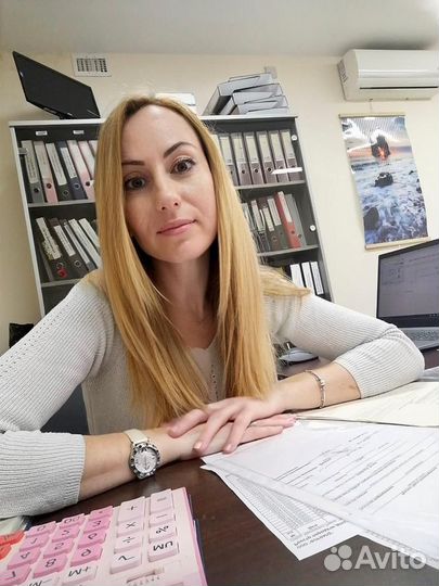 Услуги дипломированного бухгалтера