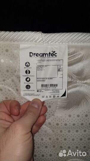 Матрас Dreamtec roll SMART