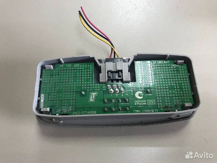 Плафон внутреннего освещения рест 2016 УАЗ Патриот