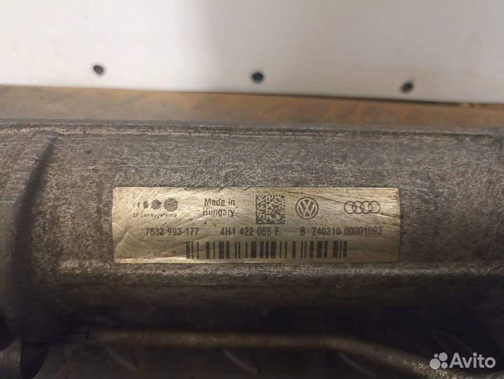 Рейка рулевая для Audi A8 4H