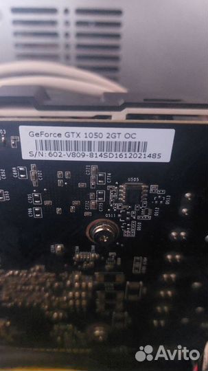 Игровой пк gtx 1050, i5