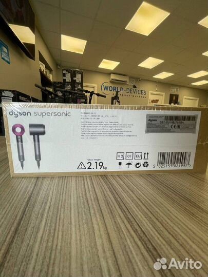 Фен Dyson Supersonic HD01, Фуксия