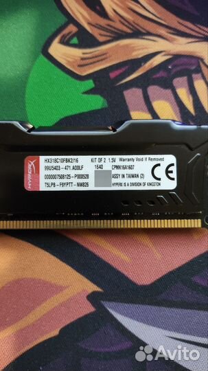 Kingston HyperX Fury DDR3 8gb