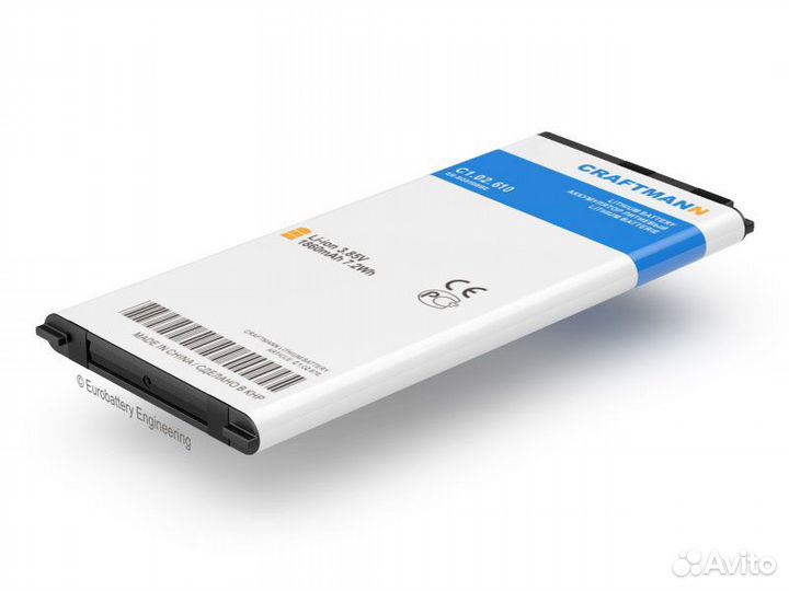 Аккумулятор для Samsung Galaxy Alpha c NFC