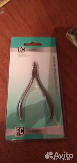 Щипчики маникюрные