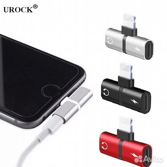 Переходник разветвитель iPhone наушники lightning