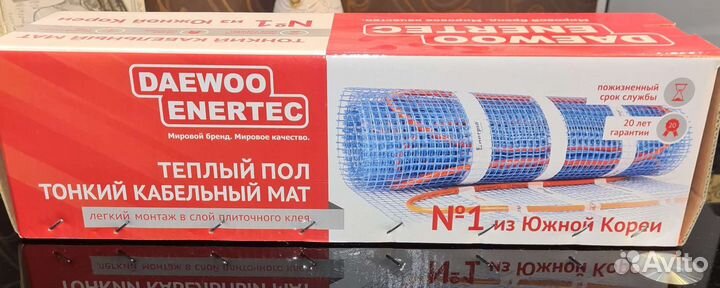 Тёплый пол электрический