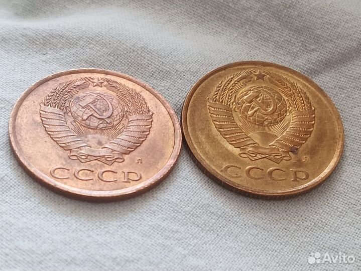 Продам монеты СССР