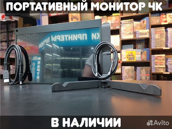 Портативный монитор 4к