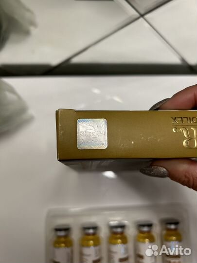 Коллаген морской с нитратами золота в ампулах