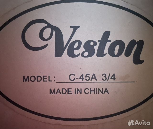 Veston C-45A 3/4 - гитара классическая