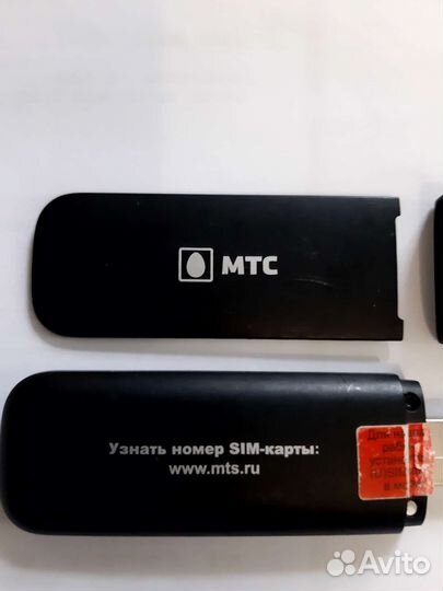 Модем 4g МТС 829F