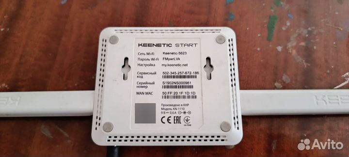 Wifi роутер keenetic5623, asus RT N300, Dlink