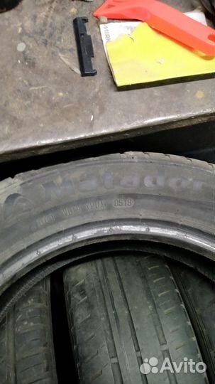 Matador MP 44 Elite 3 195/55 R16 19B