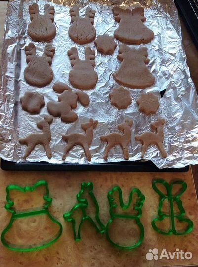 Формочки для печенья, пряников