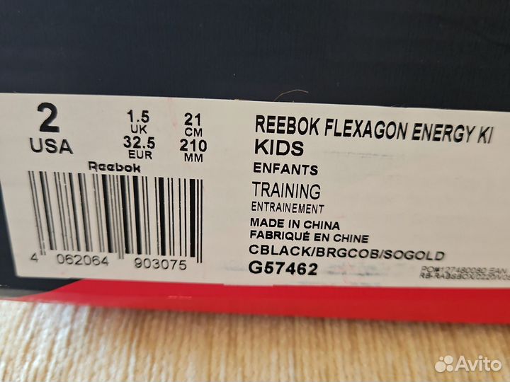 Кроссовки reebok 32 размер