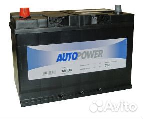 Аккумулятор Autopower A91JX 91 Ач Хендай Портер