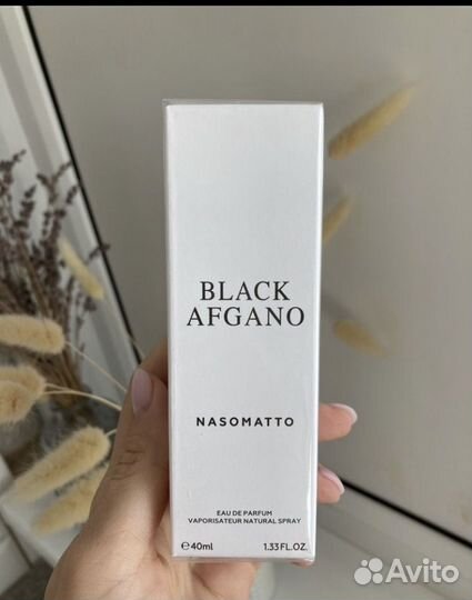 Dior savage тестеры мужские