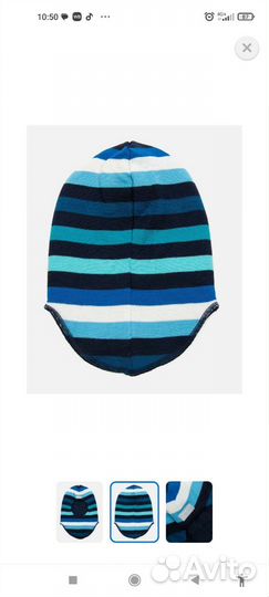 Шапка шлем lassie 50 новая