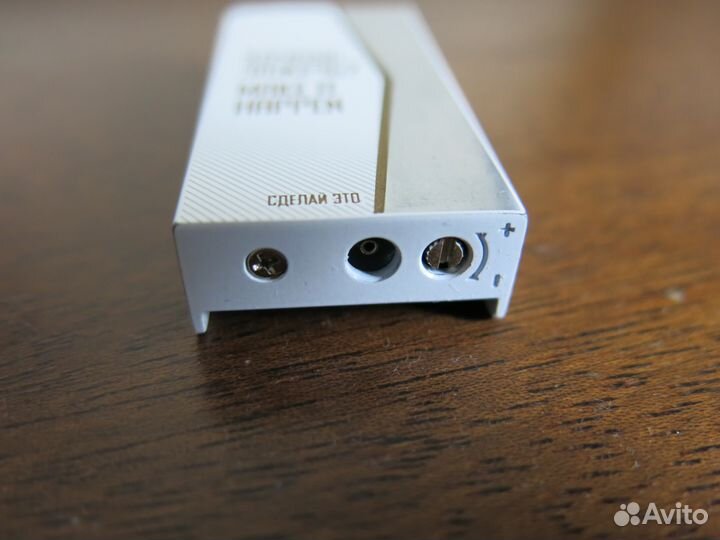 Зажигалка с креплением на пачку