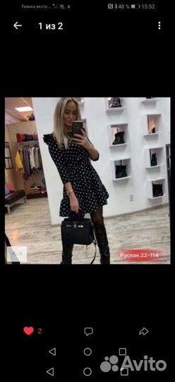 Платье в горошек