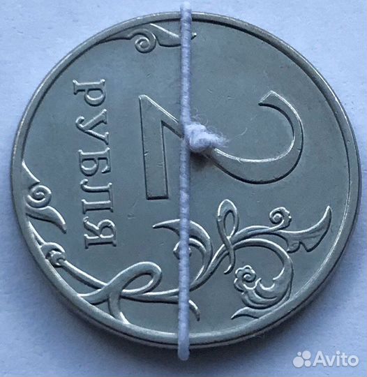 2 руб 2012 ммд брак