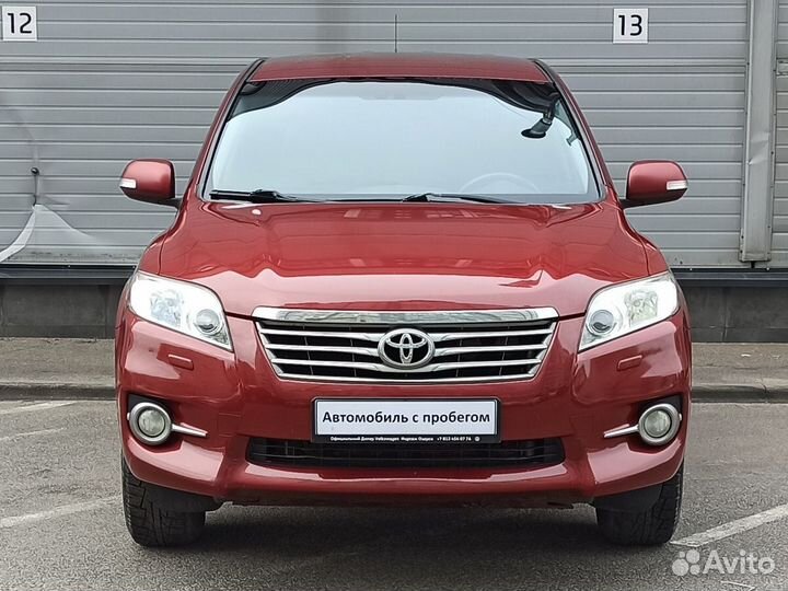 Toyota RAV4 2.0 CVT, 2010, 229 528 км