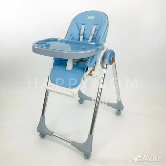 Стул для кормления Luxmom H580 голубой
