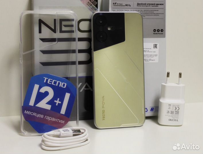 TECNO Pova Neo 3, 4/128 ГБ