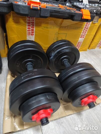 Гантели разборные 2 шт по 10 кг (новые)