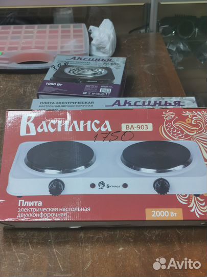 Плита электрическая